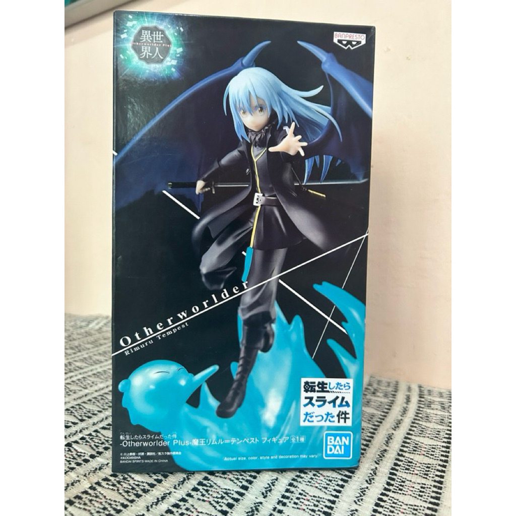 Banpresto Otherworlder Plus Rimuru Tempest Demon Lord ver