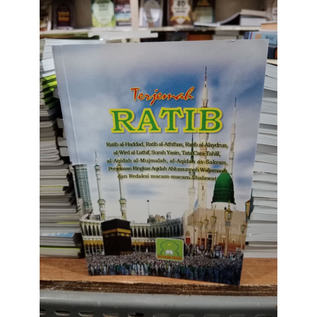 Terjemah Ratib Ratib Al haddad ratib al athos ratib al Alaydrus doa wirid al lathif yasin
