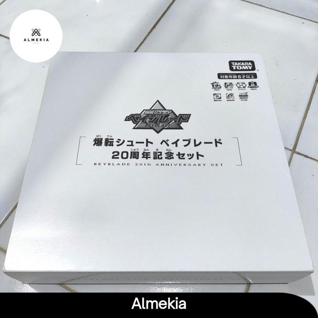 BEYBLADE BAKUTEN 20TH ANNIVERSARY