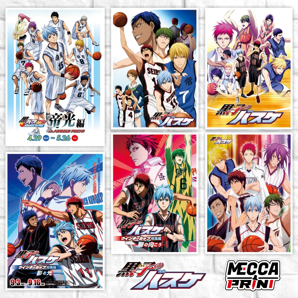 Poster KUROKO NO BASKET - Poster Anime Ukuran A4+
