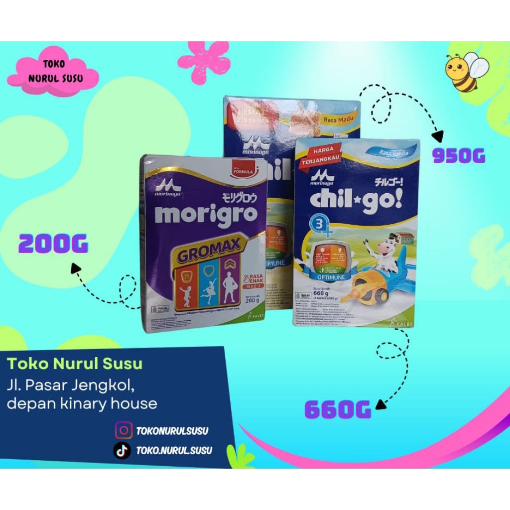 MORINAGA  CHIL GO DAN MORINAGA MORIGRO