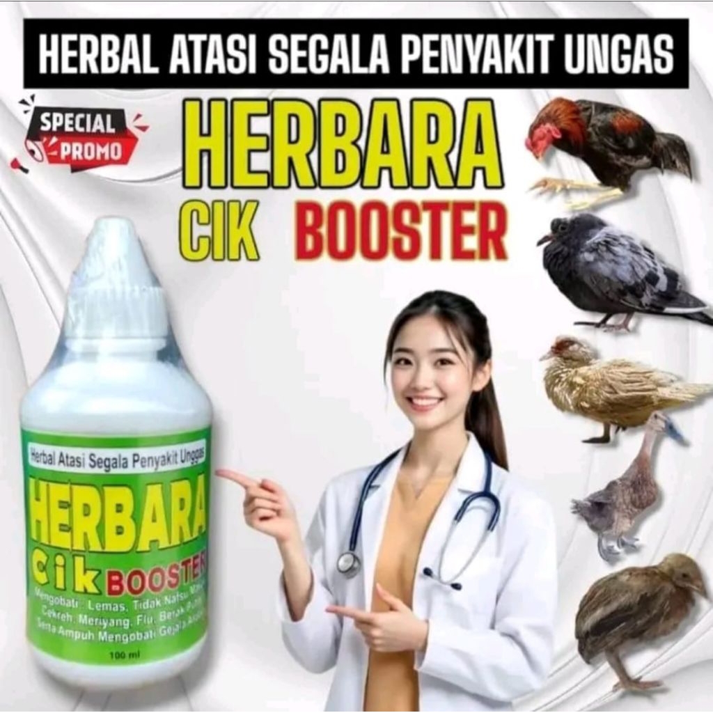 Herbaracik Booster Ayam - Obat Alami Untuk Ayam Sakit ,Bunuh Virus Dan Kuman Sembuh Lebih Cepat,Untu