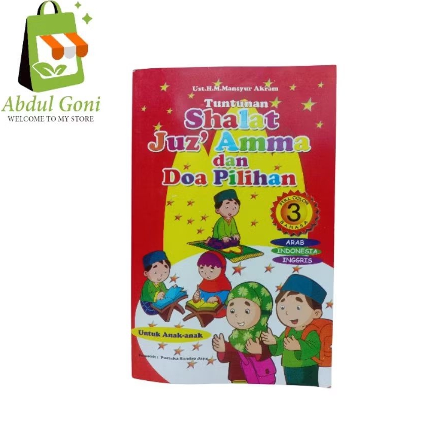Tuntunan sholat dan juz amma dan doa doanya
