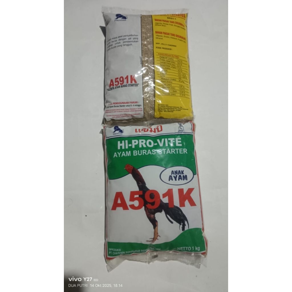PAKAN AYAM 591K
