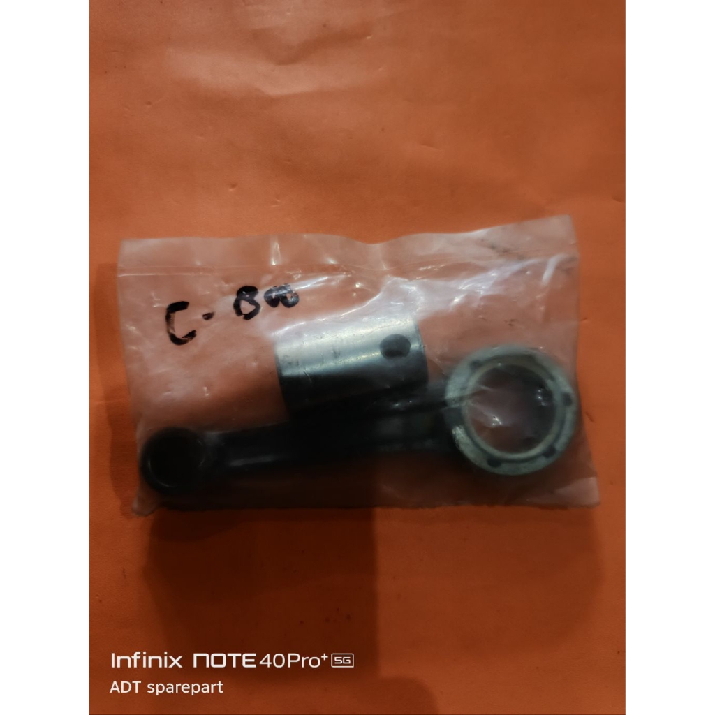 stang seher honda C800 taiwan