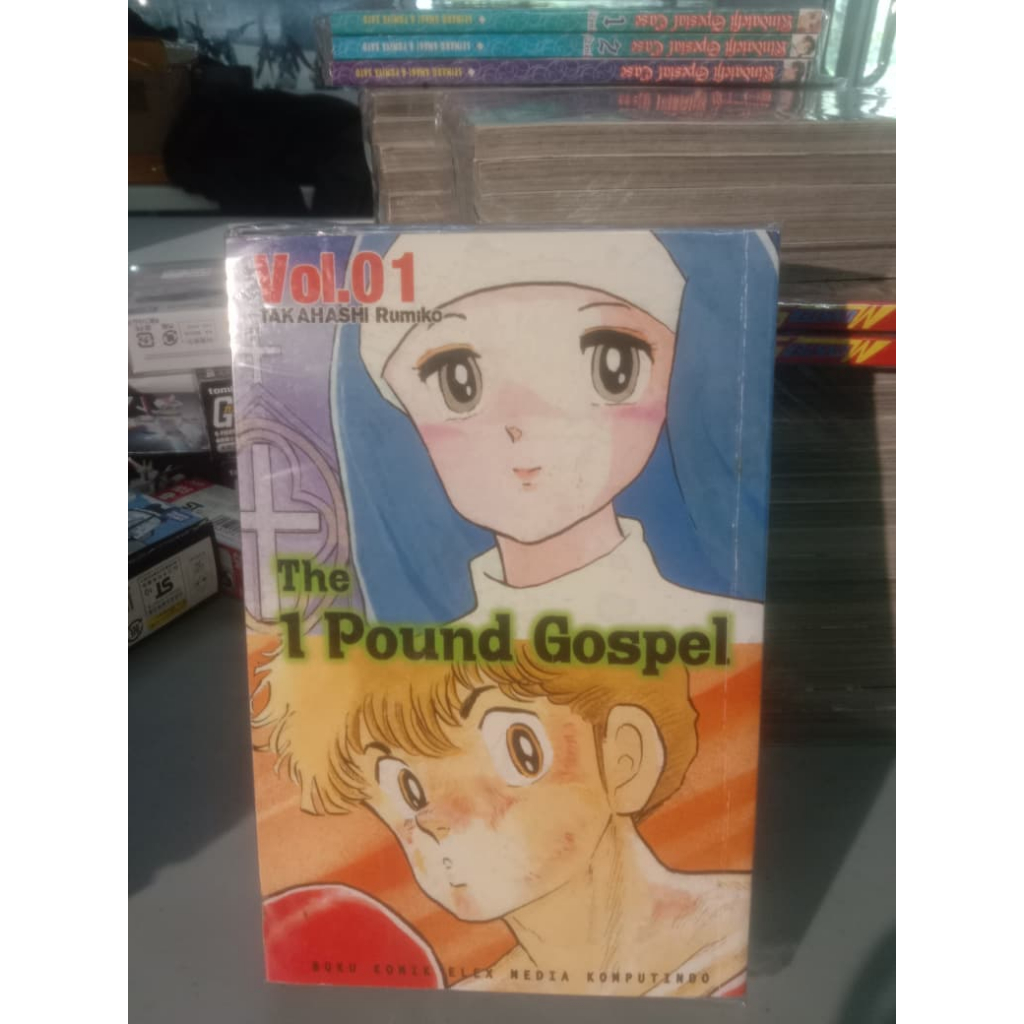 Komik The Pound Gospel Seri 1-4 (Tamat)