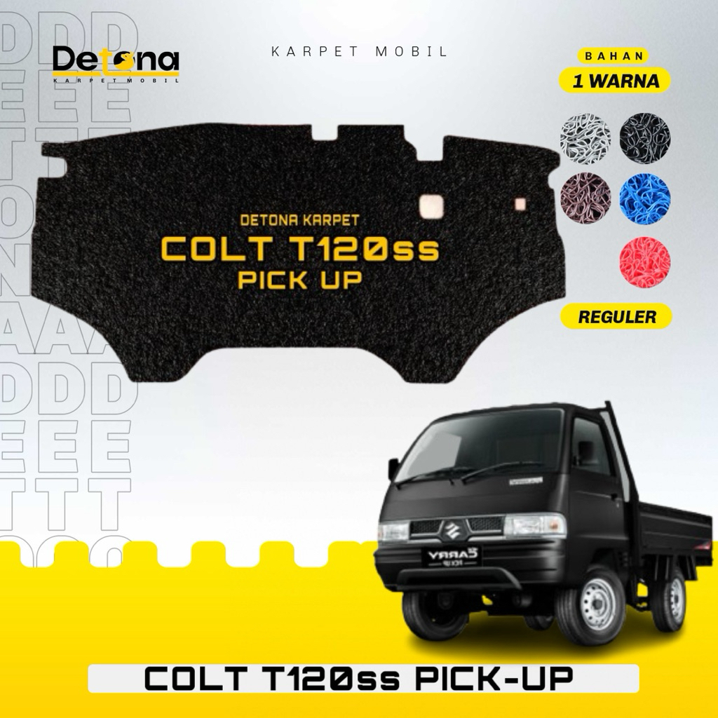 Karpet Mobil Mie MITSUBISHI COLT T120ss PICK UP / Karpet Mie Mobil MITSUBISHI COLT T120ss PICK UP
