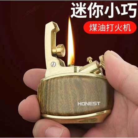 Korek Api Classic Sumbu Minyak Vintage Oil Lighter Gift Box Honest