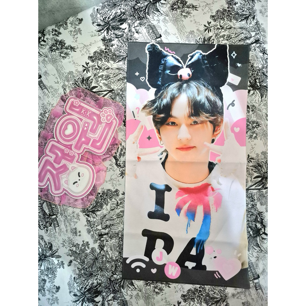 slogan jungwon enhypen