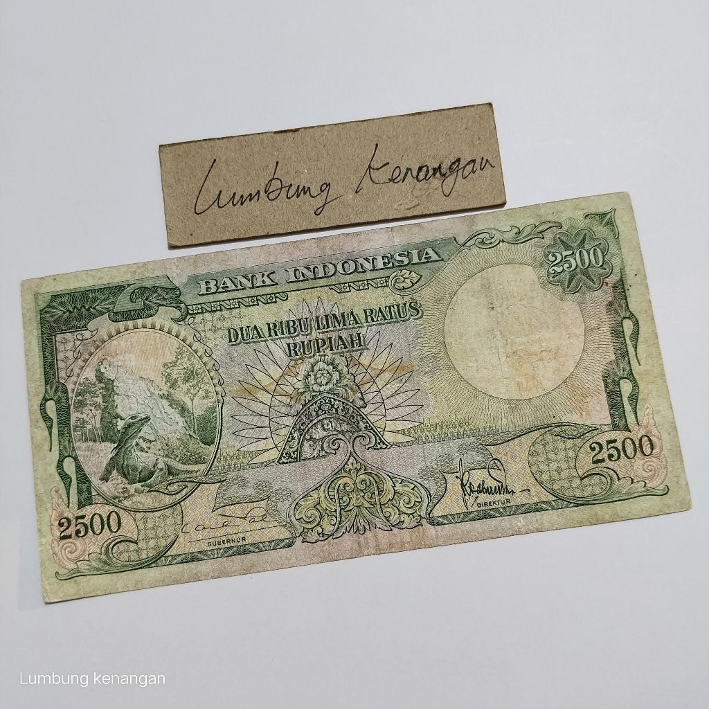 uang kuno seri hewan 2500 komodo 51008