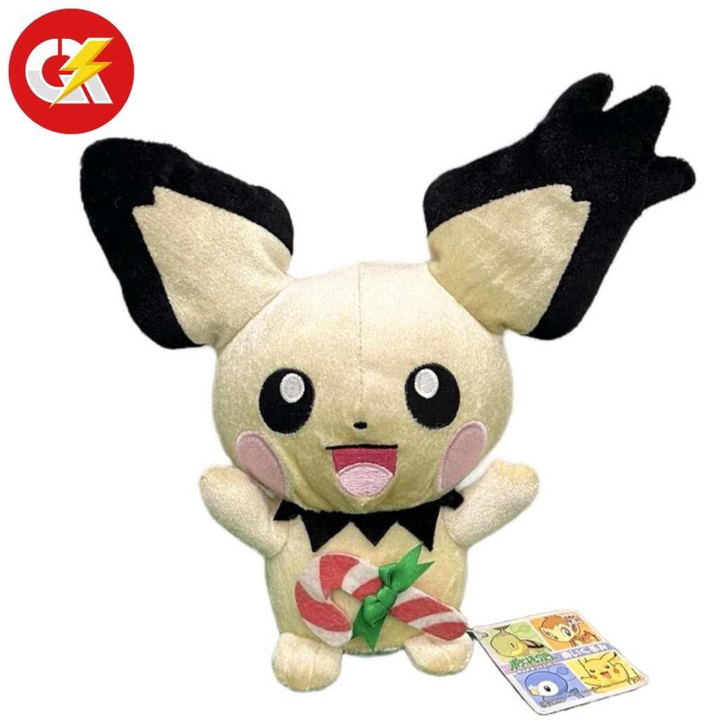 Boneka Plush Pokemon Pichu Christmas day Original Banpresto