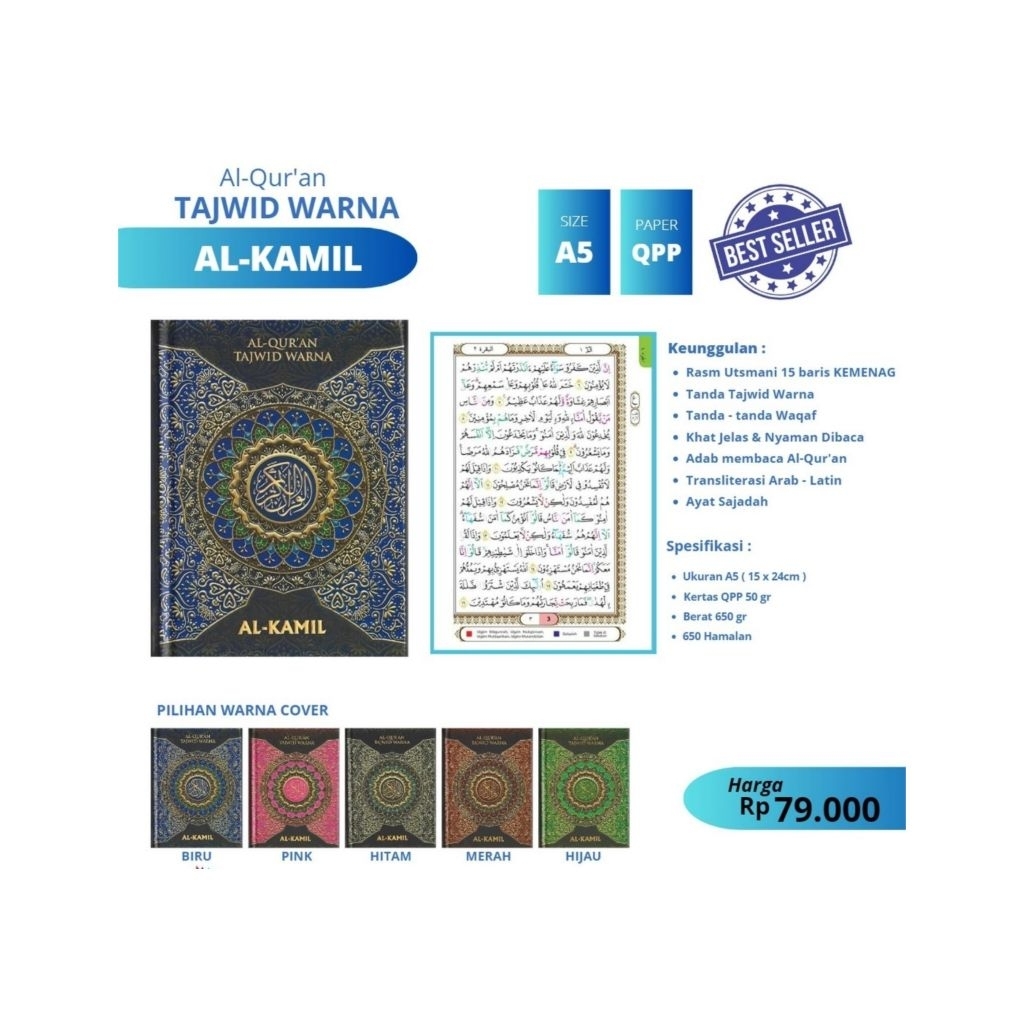 Alquran Tajwid Warna Al Kamil Ukuran A5 - Mushaf Al Quran