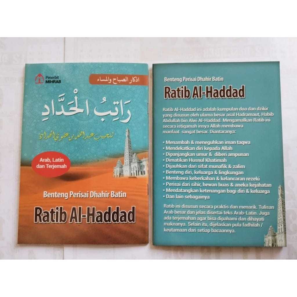 Kitab Ratib Al Haddad - UKURAN BESAR A5 -  Disertai Terjemahan(AZ)