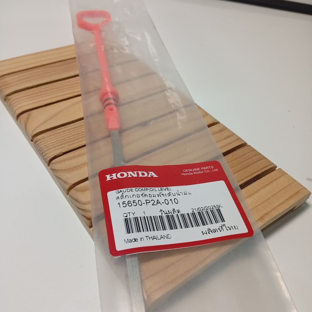 15650-P2A-010 Stick Oli Mesin Colokan Oli Honda City Type Z Civic Ferio Genio Ferio Maestro Century