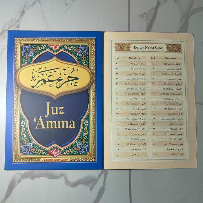 Buku JuzAmma 2 warna Uk Besar, Juz Amma Pustaka Ibnu Umar