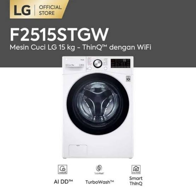 Mesin Cuci LG Front Loading 15 Kg Inverter Smart ThinQ - (F2515STGW)