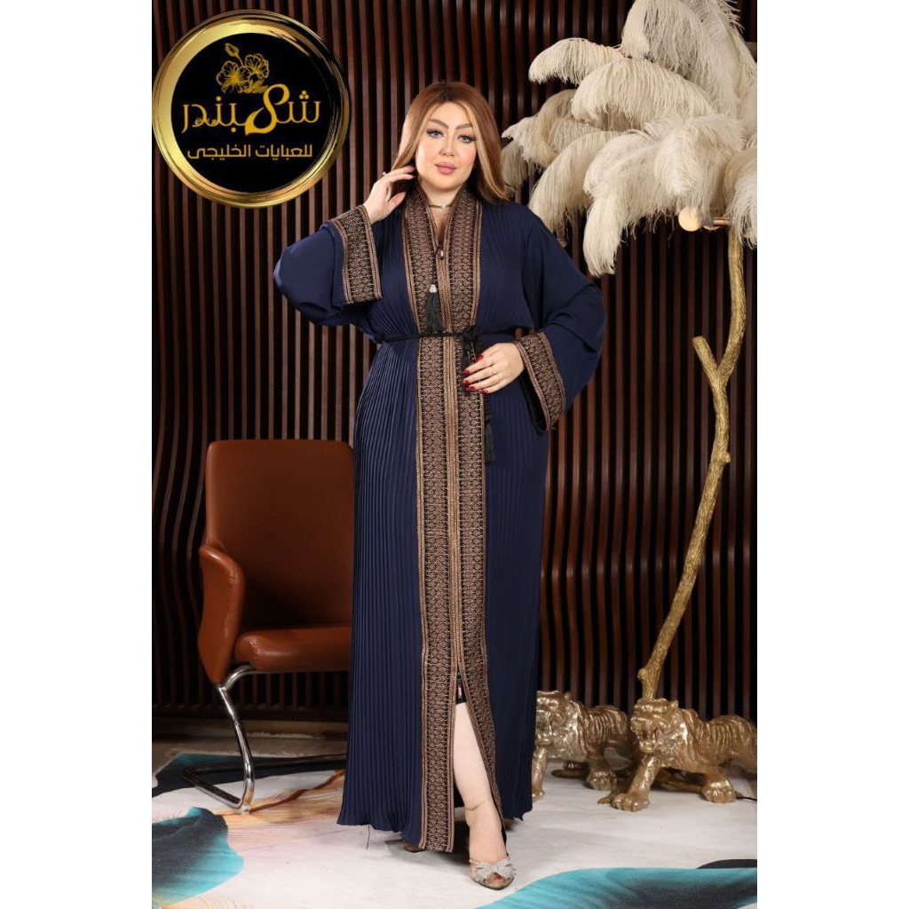 Abaya Mesir Full Zipper Motif Simple Cantik