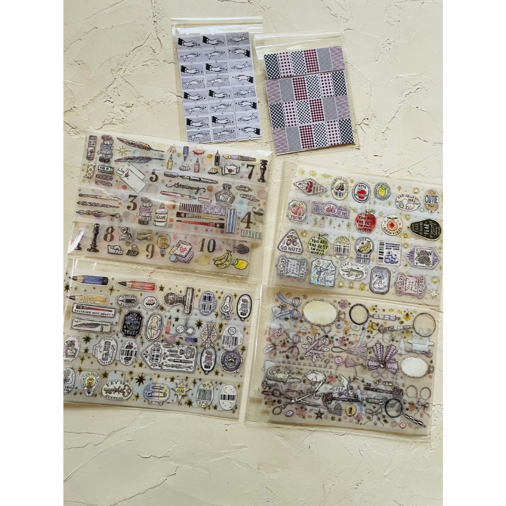 Lin Chia Ning (LCN) Matte Pet Tape