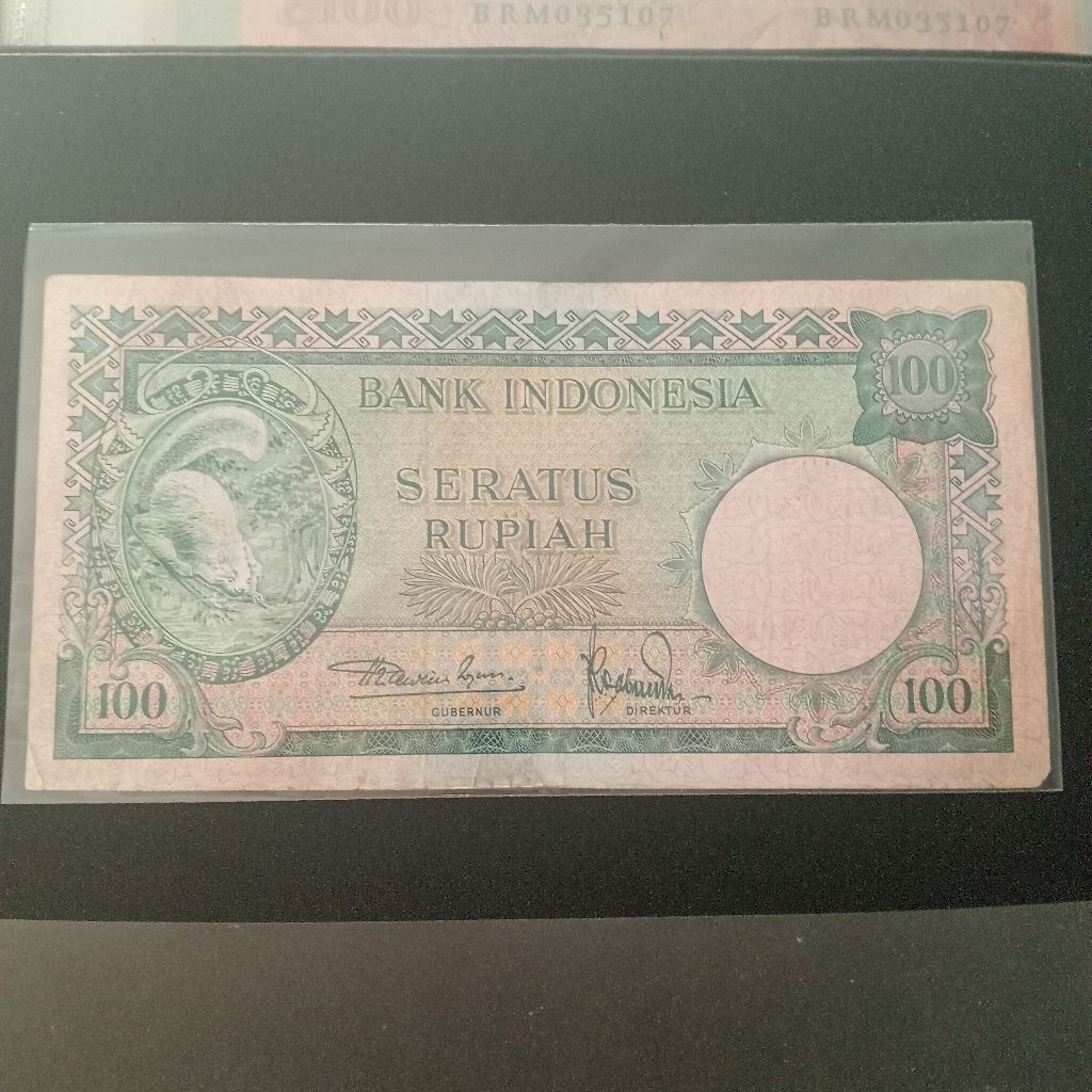 uang kuno kertas seri hewan tupai