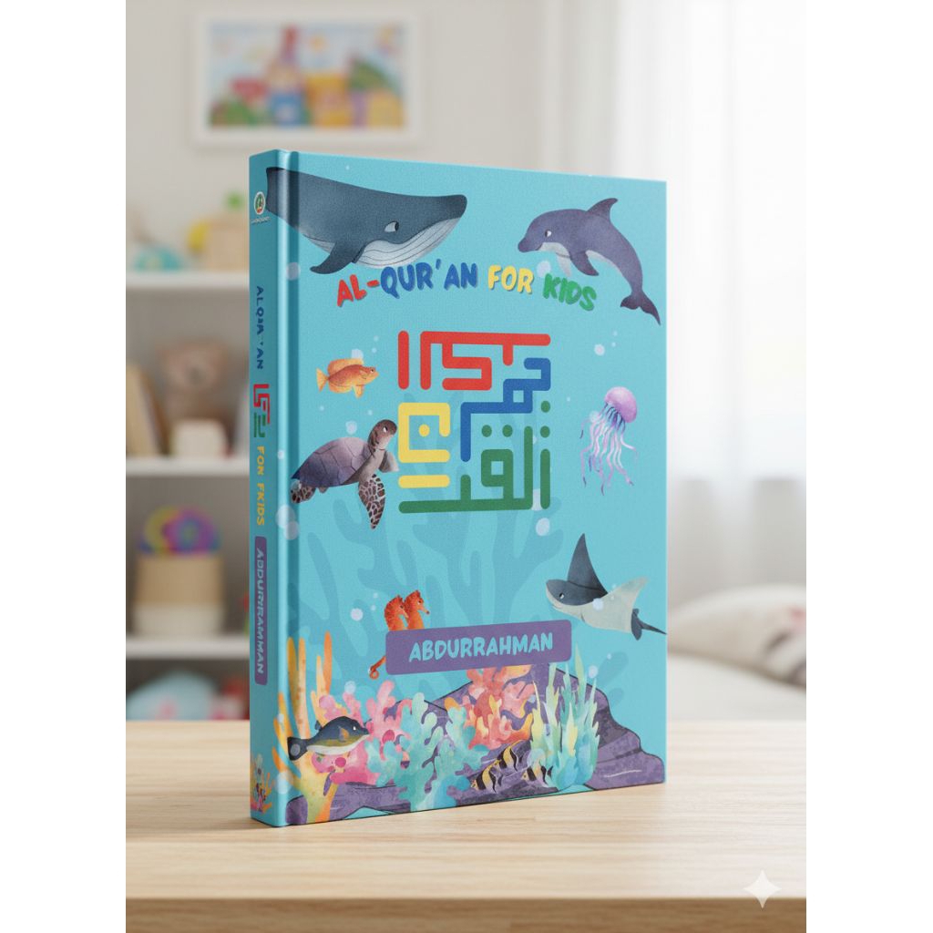 ALQURAN CUSTOM NAMA | ALQURAN JUNIOR | ALQURAN HAFALAN