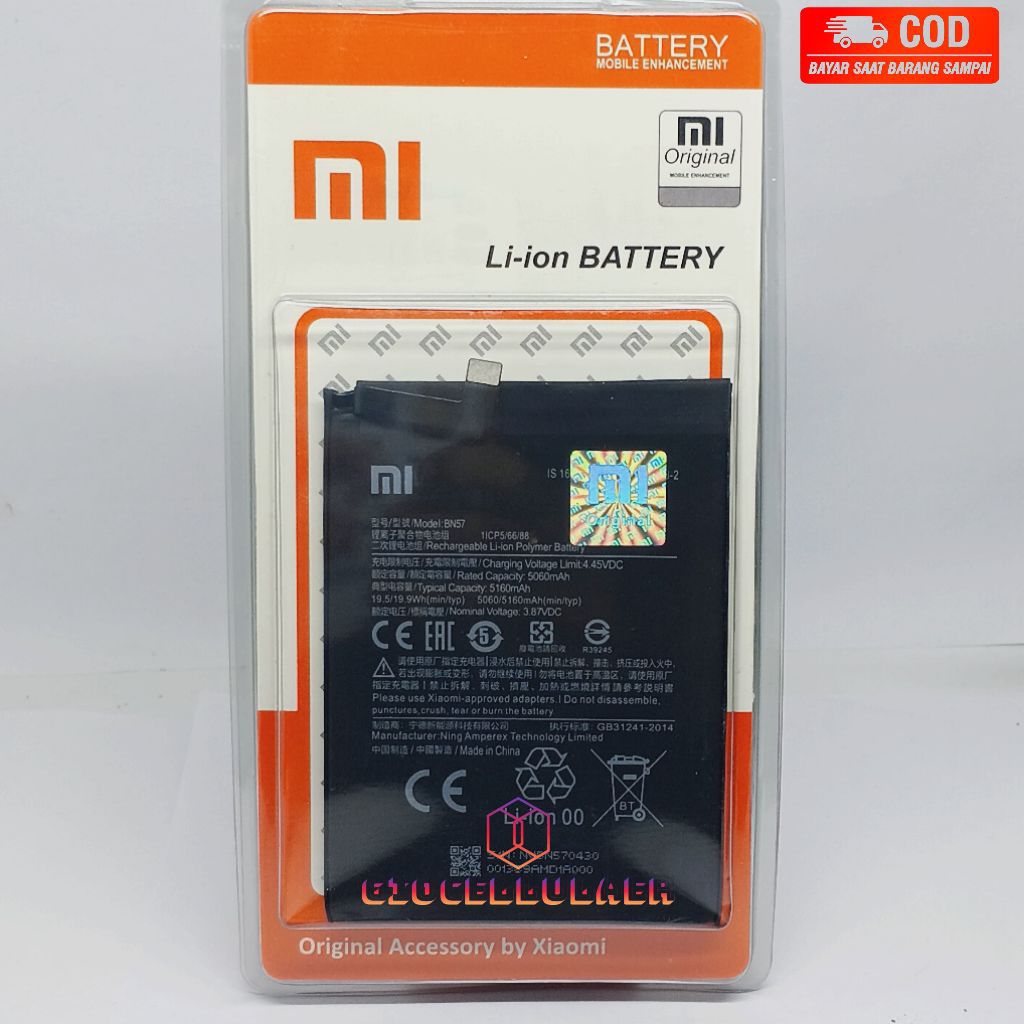 BATRE BATTERY BATRE /BN-57/ BN-57/KODE BATRE /BN-57/XIOMI POCO X3/POCO X3 PRO NFC