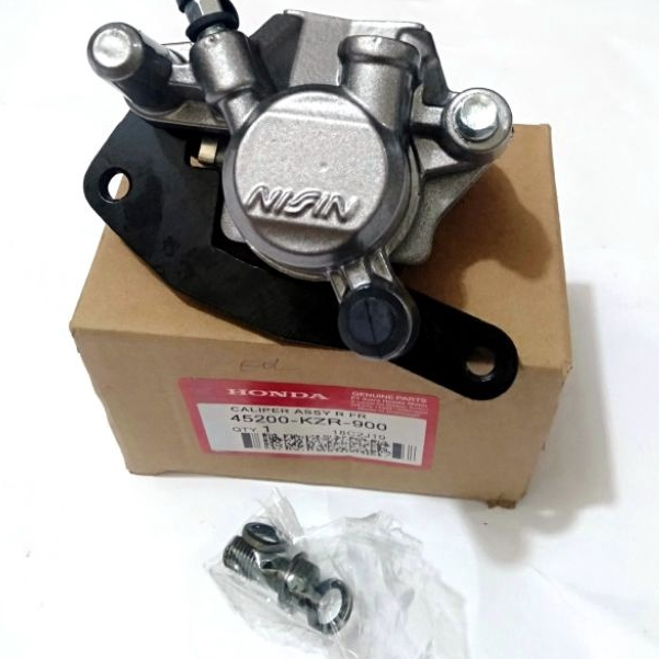 Bentengan Pala Babi Vario 125 old