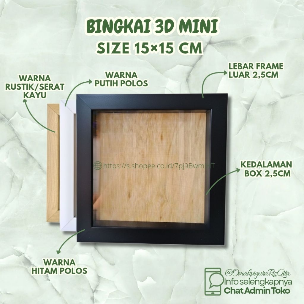 [15x15 Cm] Bingkai 3D Mini / PIGURA 3D Fiber / bingkai bunga mini