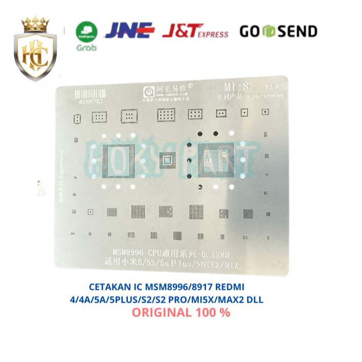 CETAKAN IC MESIN MSM8996/8917 REDMI 4/4A/5A/5PLUS/S2/S2 PRO/MI5X/MAX2 AMOE ORIGINAL