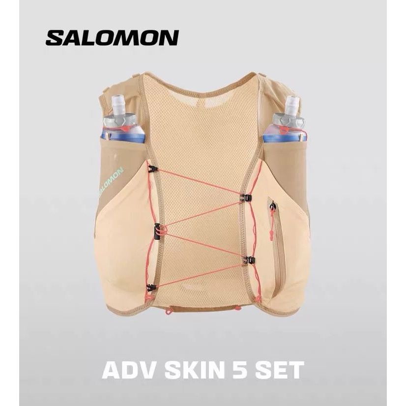 Salomon Vest Running Hydropack ADV SKIN 5 ORIGINAL