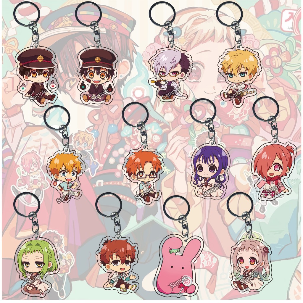 Gantungan Kunci anime After-School Toilet Hanako-kun part 01-Tsukasa -Kou Minamoto-Tsuchigomori-Saku