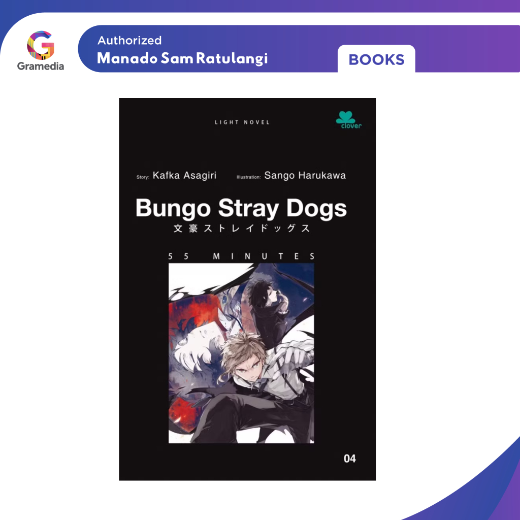 Gramedia Manado-Bungo Stray Dogs 4 (Beast)
