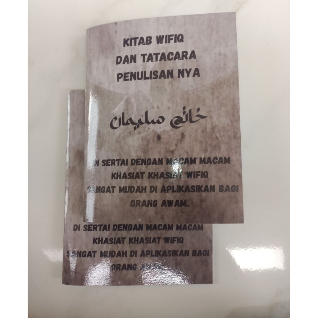 Buku Kitab Wifiq Aswaja