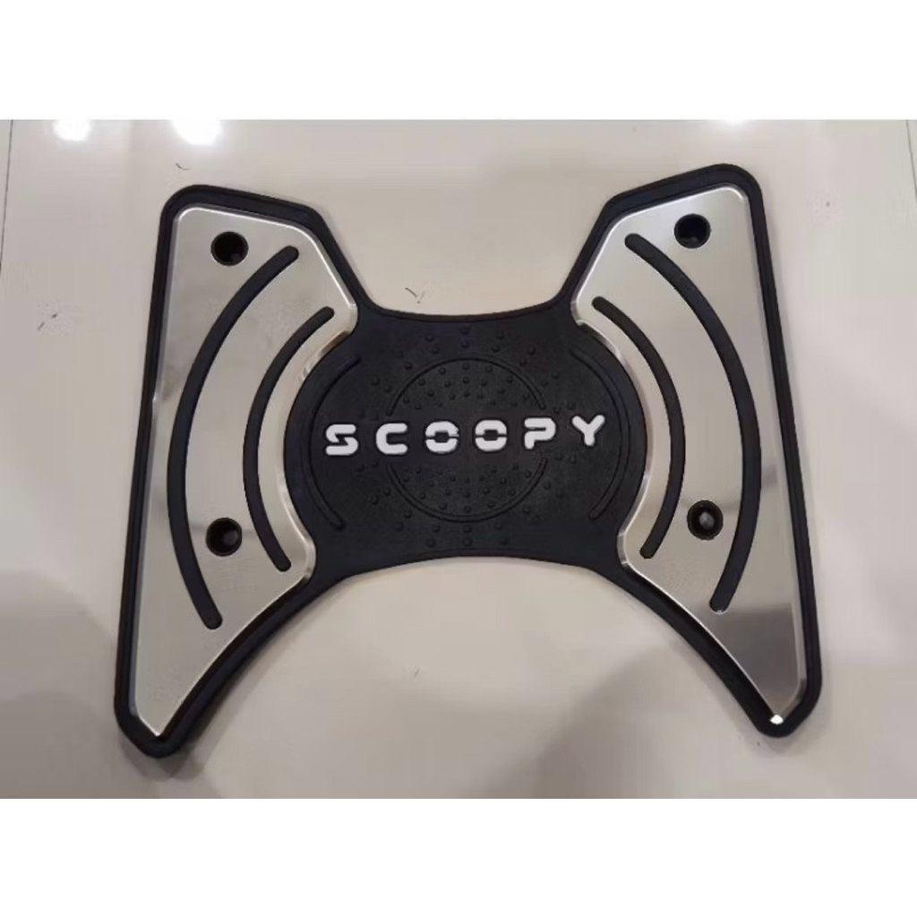 KARPET SCOOPY NEW 2021-2025 | Karpet Alas Kaki Motor Scoopy