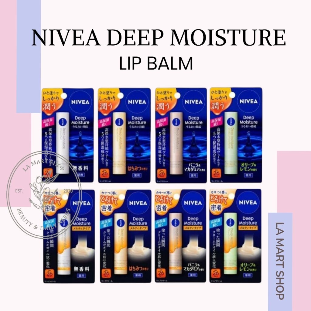 (ORI 100% JAPAN) Nivea Deep Moisture Lip Balm / Nivea Deep Moisture Melty Type / Nivea Lip Care / Ni