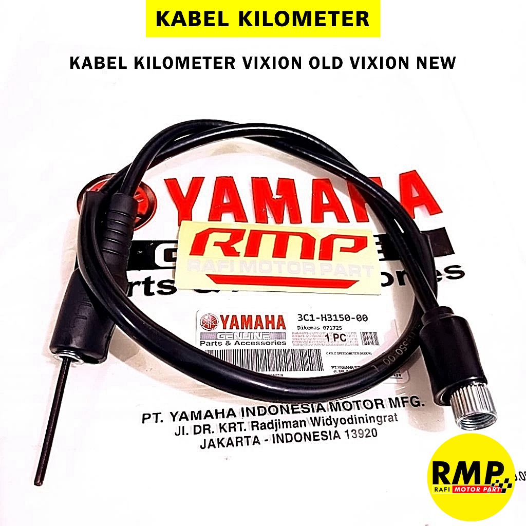 KABEL KILOMETER VIXION OLD VIXION NEW