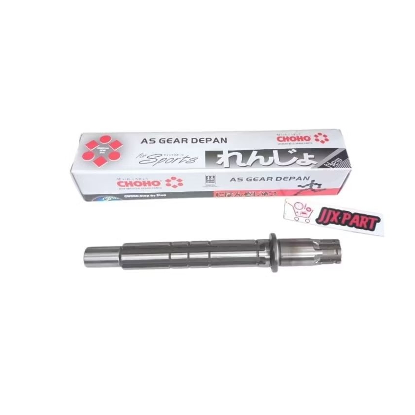 AS GEAR GIR DEPAN SATRIA 2 TAK 2TAK 120  R LUMBA HIU LSCM 5 6 SPEED