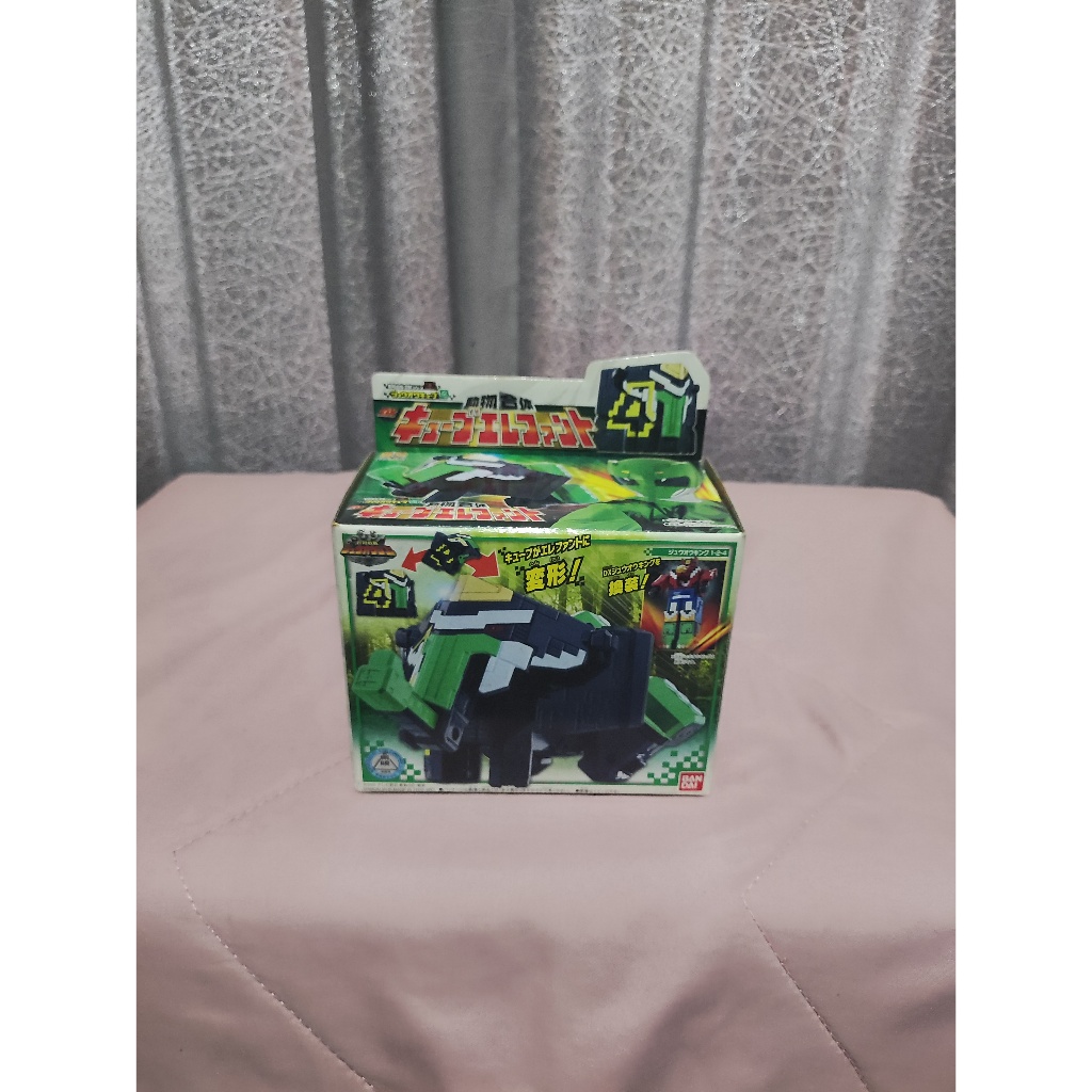 DX Cube Elephant Doubutsu Gattai ZyuohWild Zyuohger