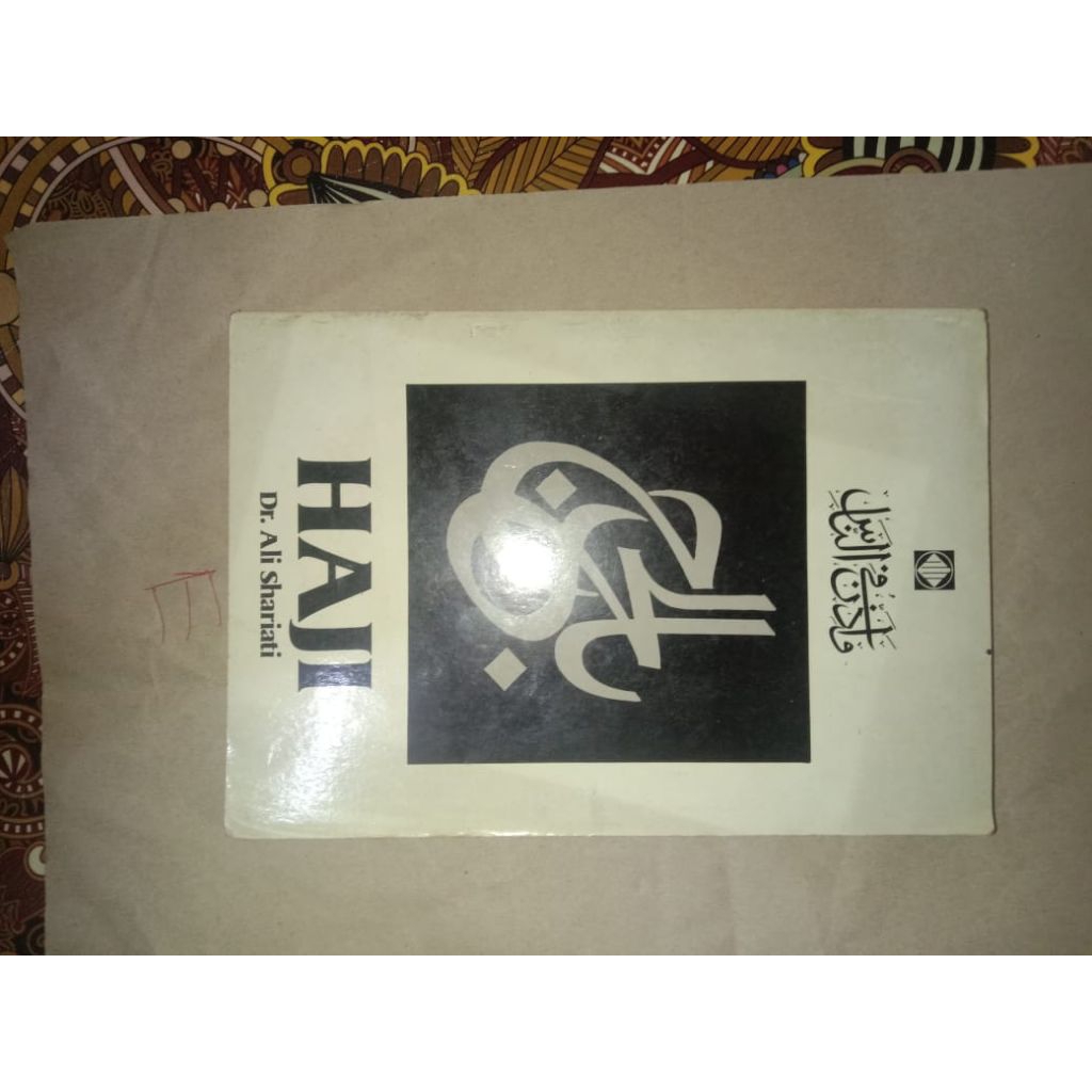 Buku Haji Dr Ali Shariati