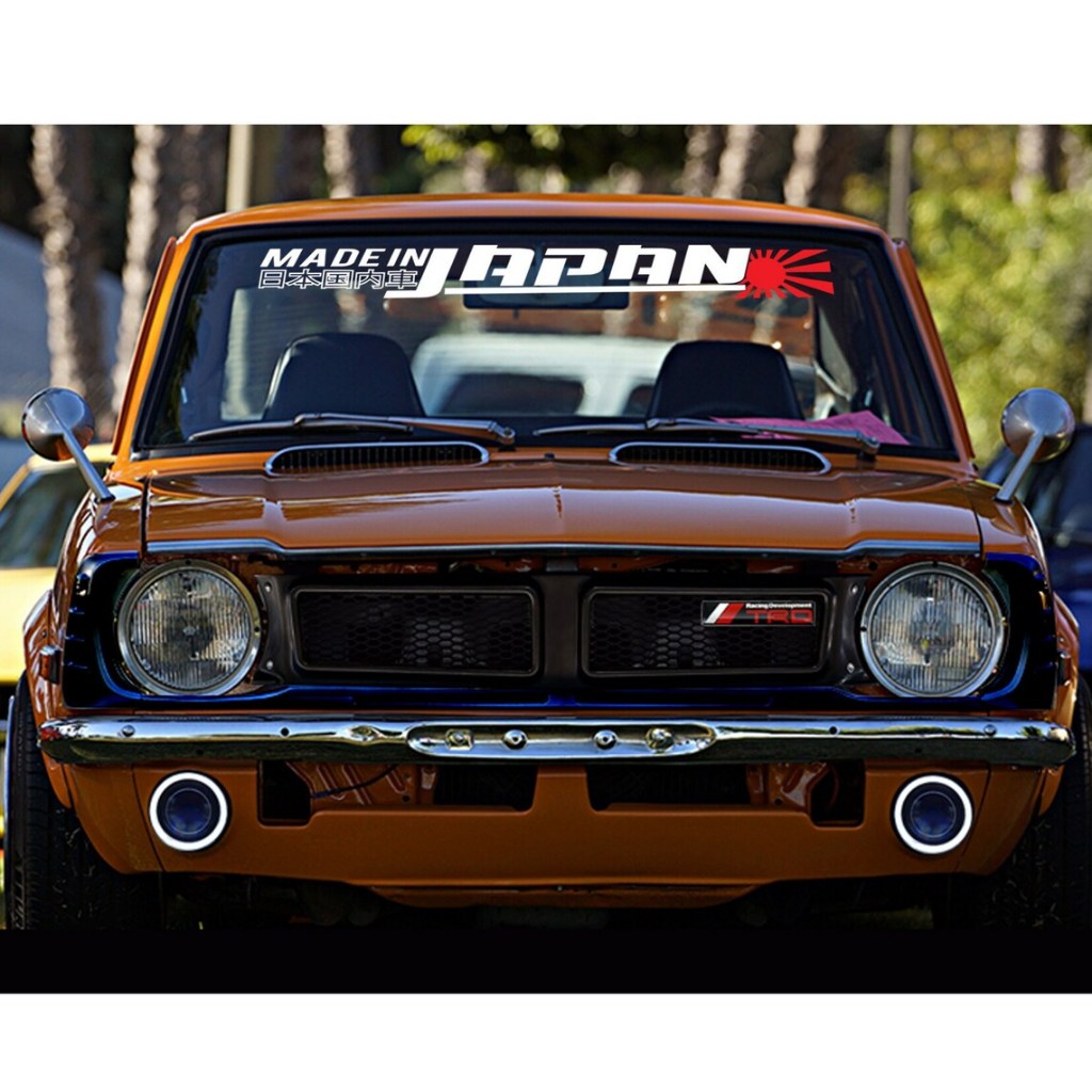 Sticker Body Mobil Stiker Cutting Kaca Depan Made in Japan Tahan Air Free Custom Desain