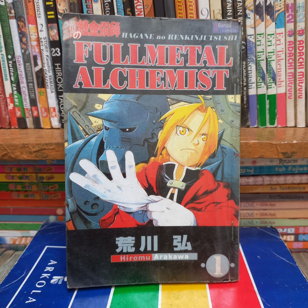 Komik Fullmetal Alchemist vol.1