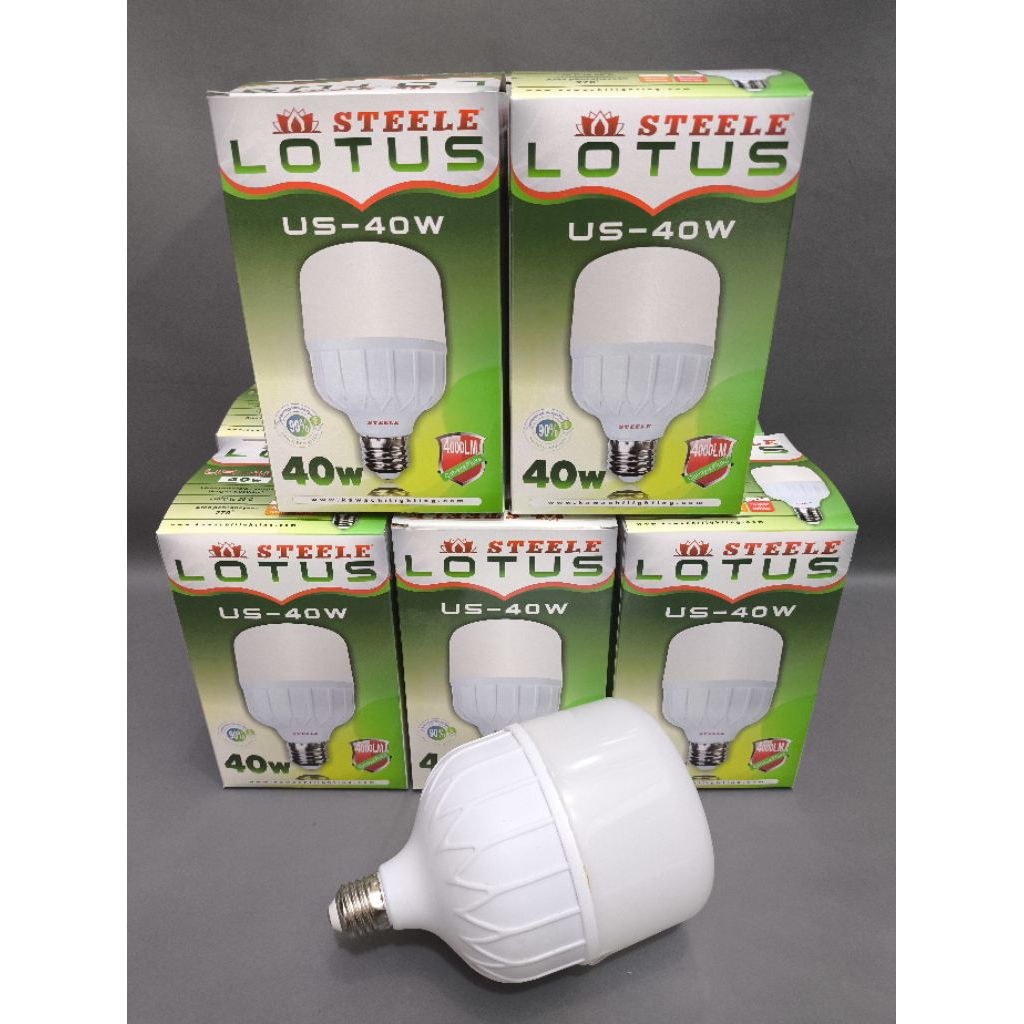 LAMPU 40 WATT WARNA PUTIH TERANG