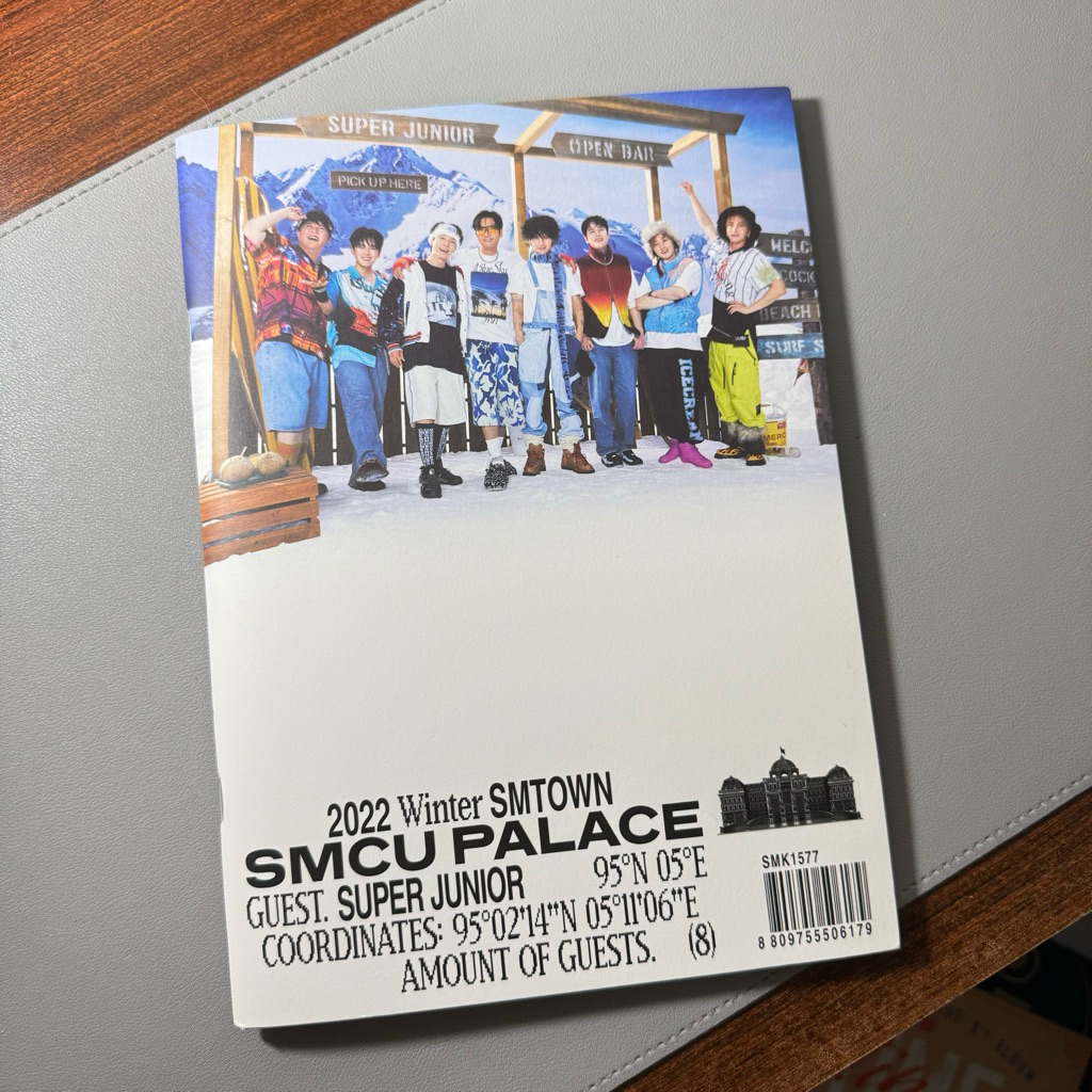 [OFFICIAL] Unsealed Super Junior SMCU Palace SM Town Winter 2022 Album (tanpa PC) Suju SJ - Leeteuk 