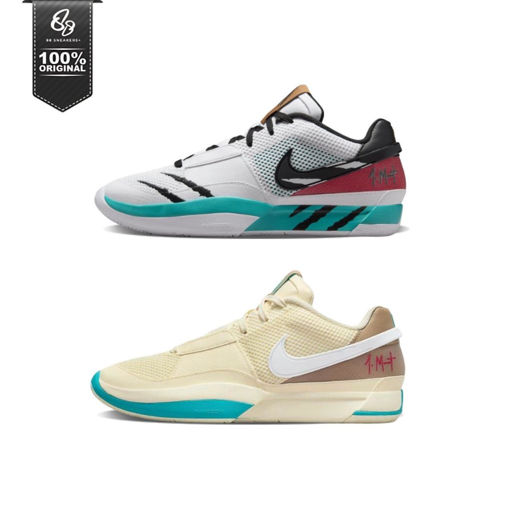 Basketball Shoes JA Morant 1 Scratch EP HJ7929-100