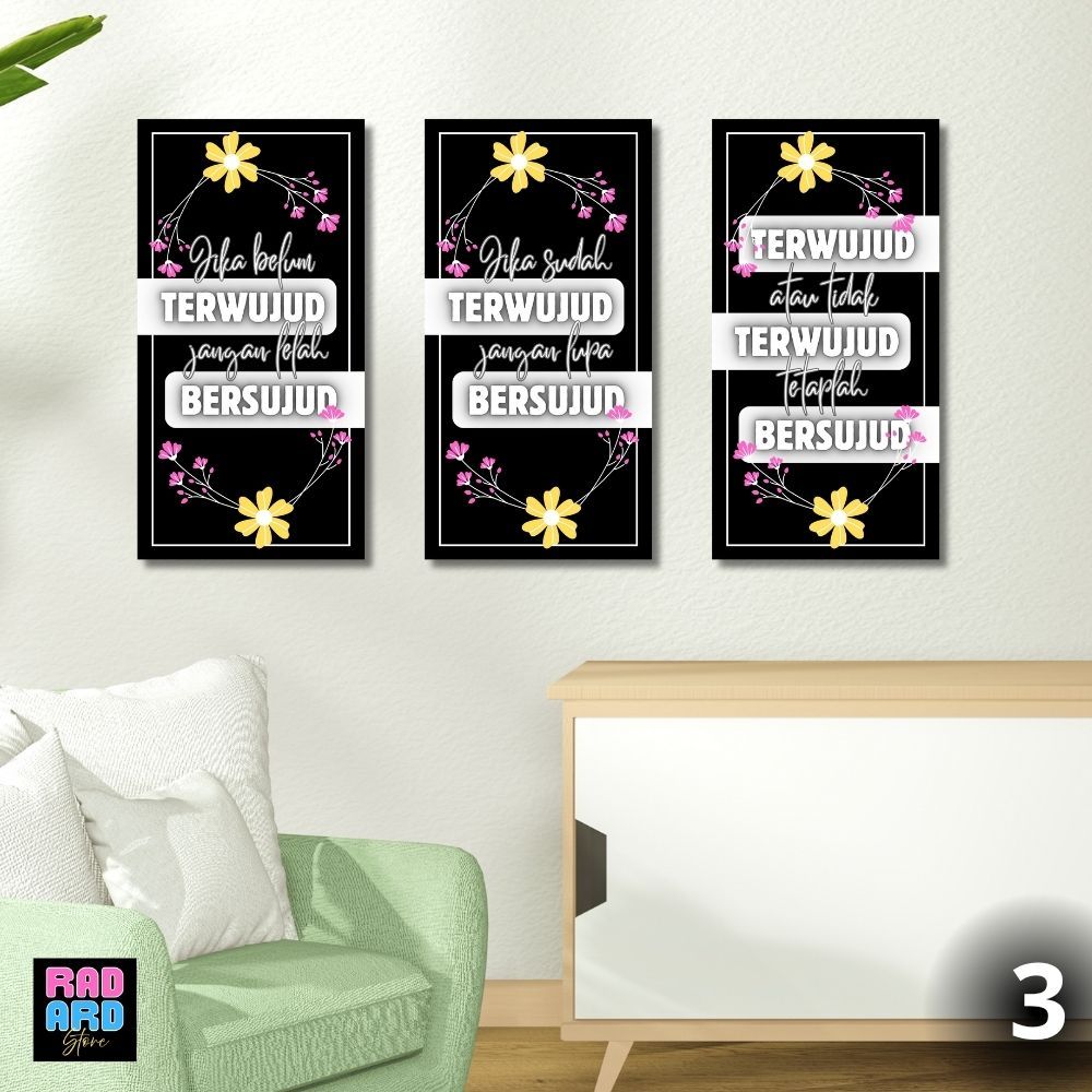 POSTER KAYU DINDING PETUAH ISLAMI/HIASAN DINDING PETUAH ISLAMI 15 X 30 cm PAKET 3 POSTER JADI 1