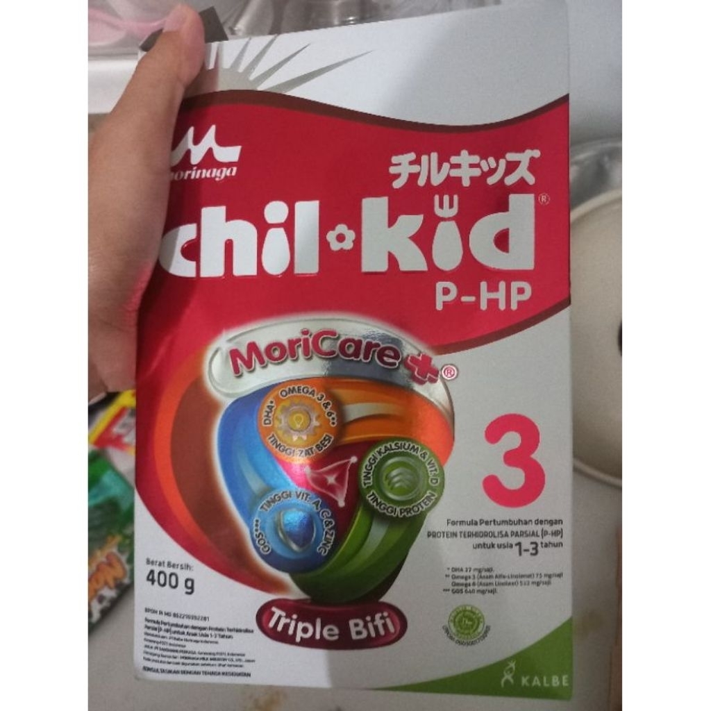 Morinaga Chilkid PHP
