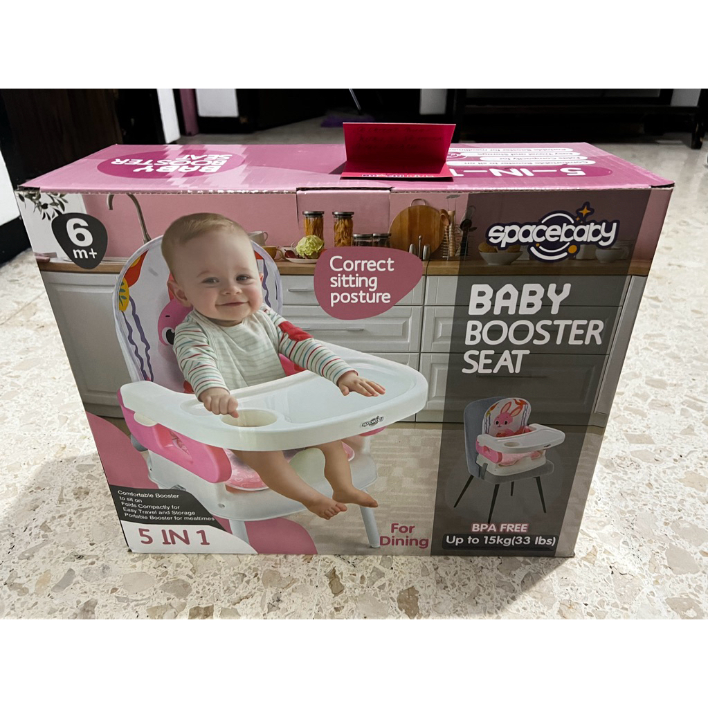 baby booster seat space baby