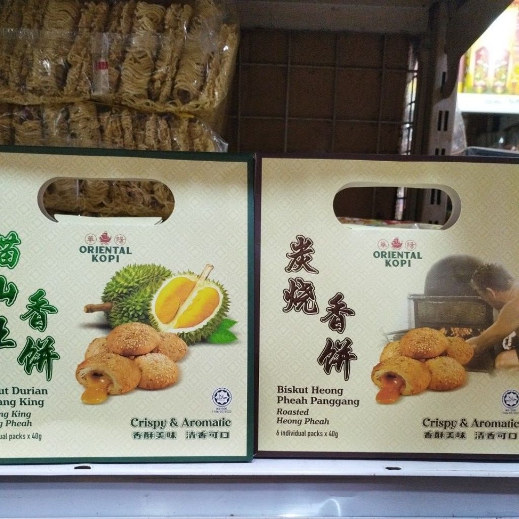 ORIENTAL KOPI Traditional Rosated Heong Pheah, Durian Musang King Heong Pheah, Thick Chiken Biscuit