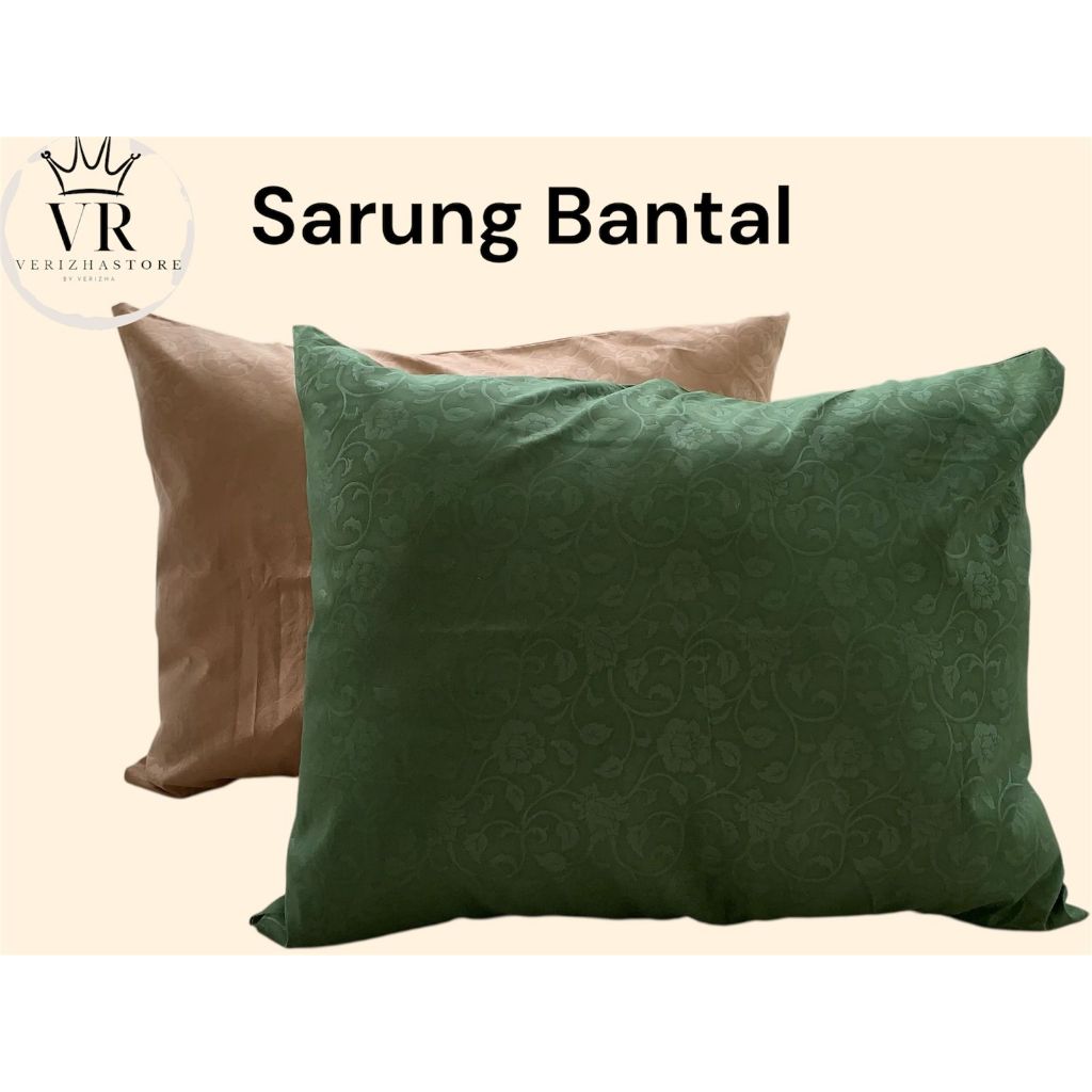 SARUNG BANTAL KARAKTER UK 45×65/ SARUNG BANTAL EMBOS