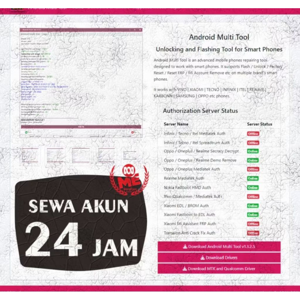 SEWA ANDROID MULTI TOOL | SEWA AMT TOOL