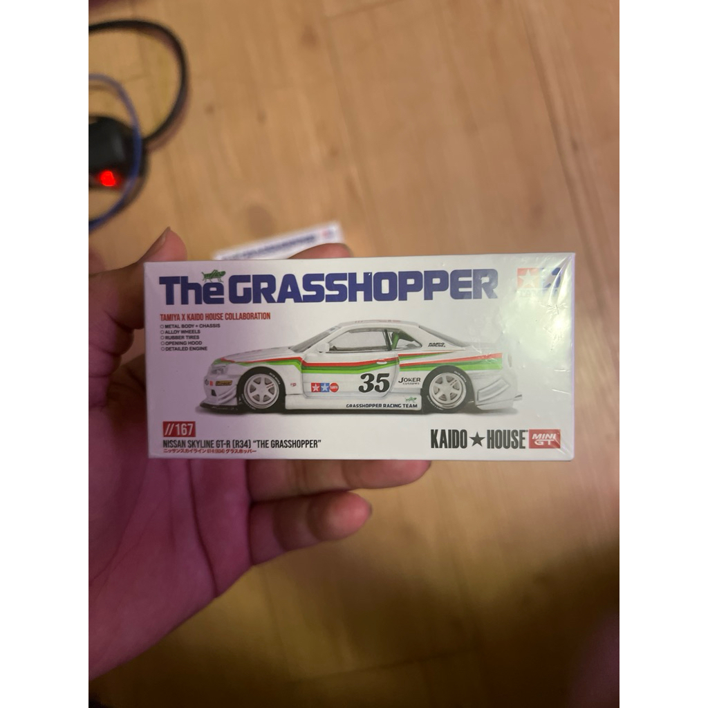 kaido house r34 grasshopper
